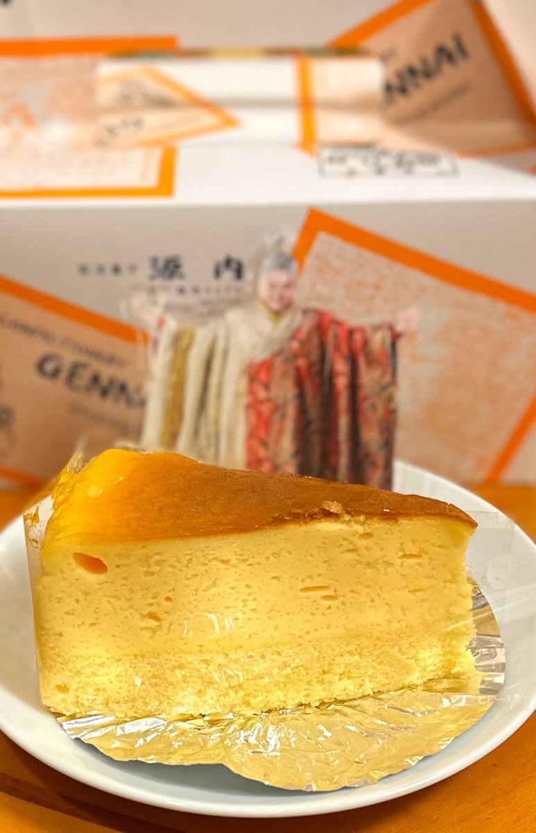 明日11月30日(日)は #茨城県龍ケ崎市 でのリサイタル #大昭ホール