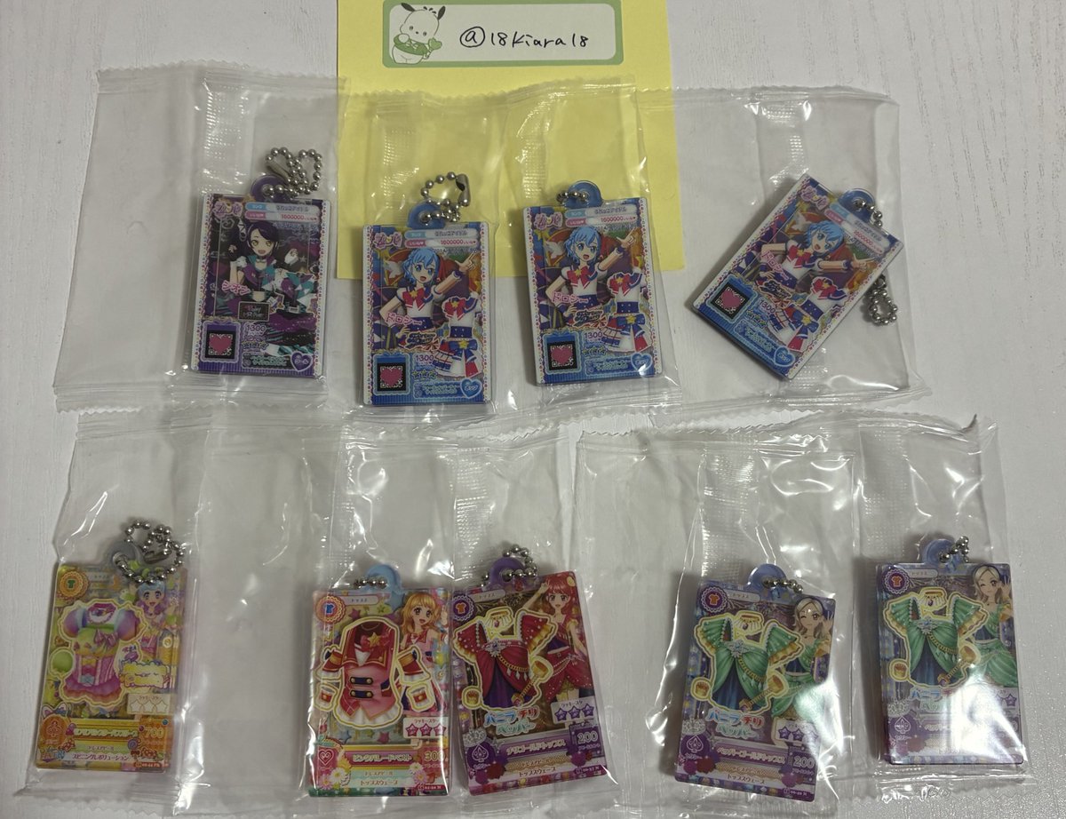 めりる@ tweet media