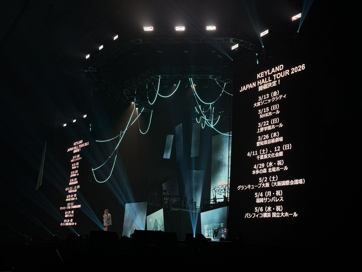 shinetter's tweet image. 📢「KEYLAND JAPAN HALL TOUR 2026 (仮)」開催決定！

ソロデビュー8年目を迎えるKEYが、
全国9ヵ所・10公演にわたる“初”日本ホールツアーを開催します🎪

さらに進化したKEYを、これまで以上に“近く”で感じられる、ホールならではの特別な時間をお見逃しなく✔︎…