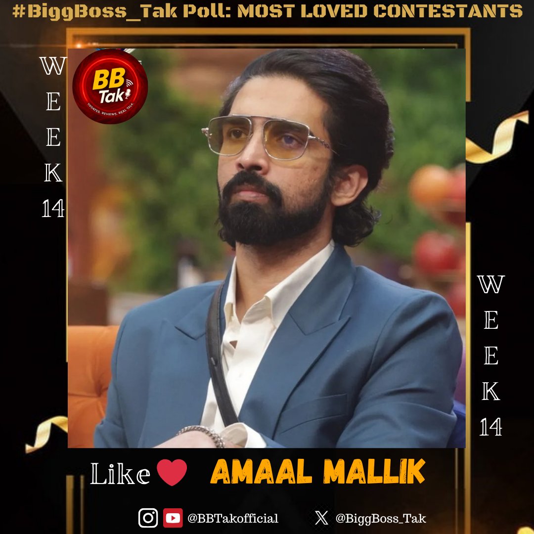 BiggBoss_Tak's tweet photo. Biggest &amp; Most Authentic #BiggBoss_Tak Poll: #BB19 (Week-14) FINALE WEEK

Like ❤️ If you're supporting #AmaalMallik in #BiggBoss19

Poll to end Tomorrow (Sunday) 8PM

#BB19WithBiggBoss_Tak #BBTak #BiggBoss #BB https://t.co/itTY7xUPkV