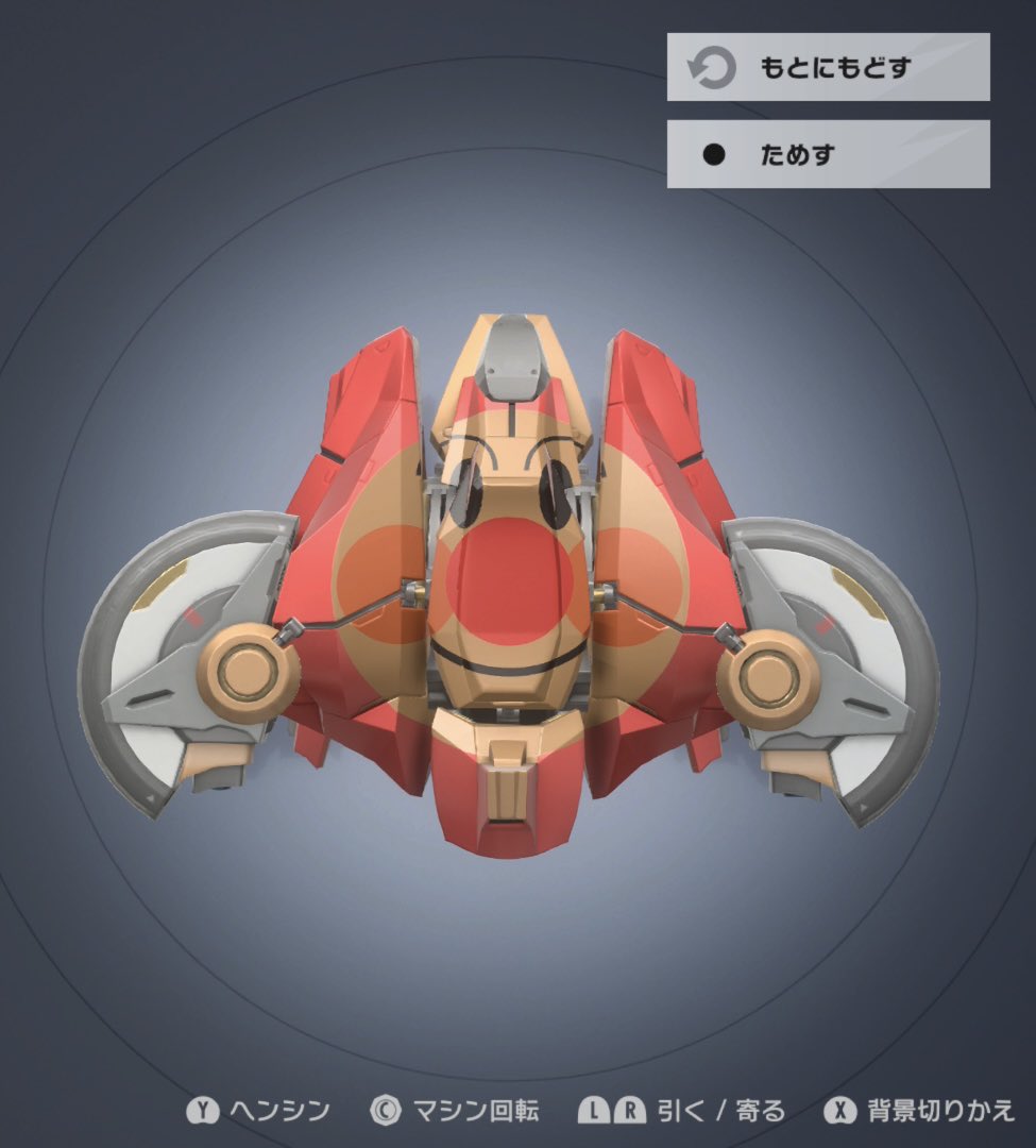 KANBANさんアンパンマンでもオレマシン作ってたんですね～! カイト