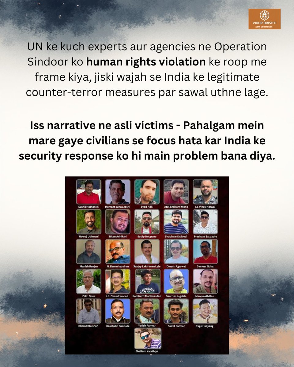 VidurDrishti's tweet image. 26 innocent civilians were killed in Pahalgam, 9 terror camps destroyed in response – yet the UN asks if India committed ‘human rights violations’.
#PahalgamAttack #JusticeForVictims #RightToSelfDefence #PakistanSponsoredTerror