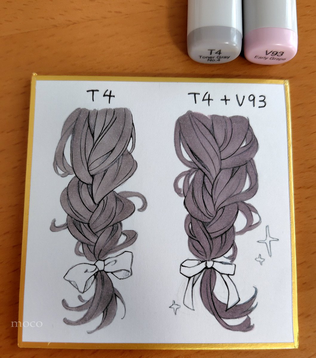 moco (@moco_mcom) / Posts / X