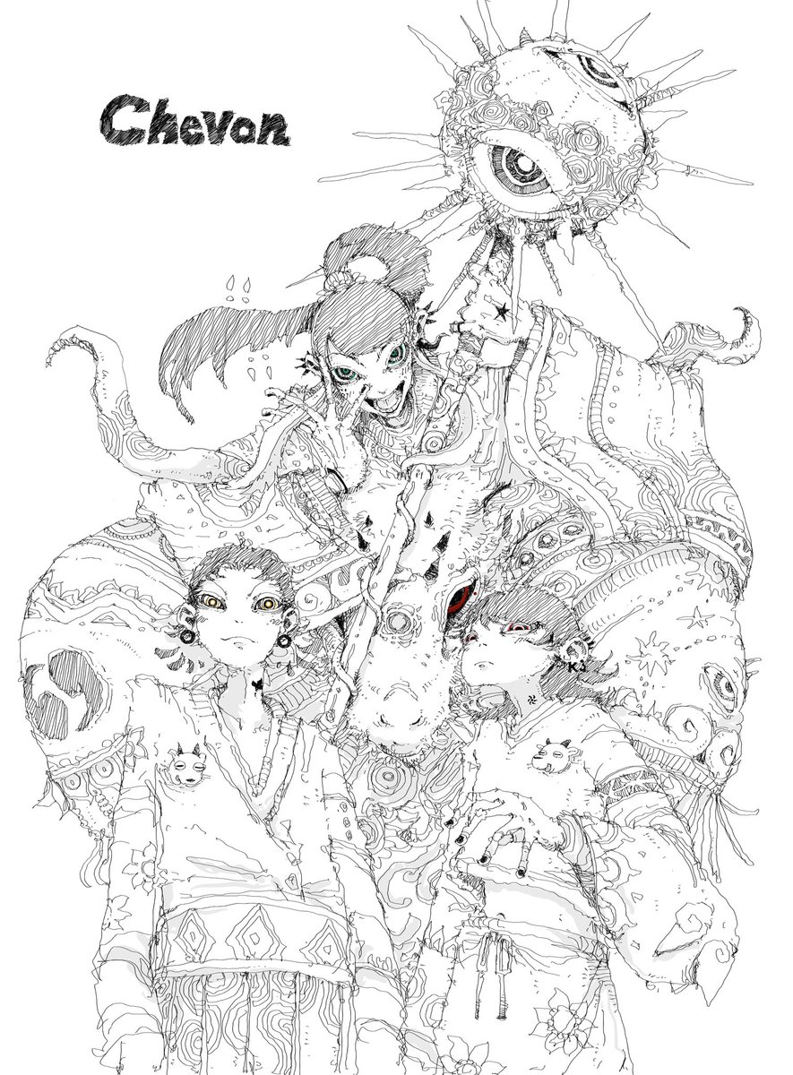 ｽｼｻﾞﾜ (@19701125s) / Posts / X