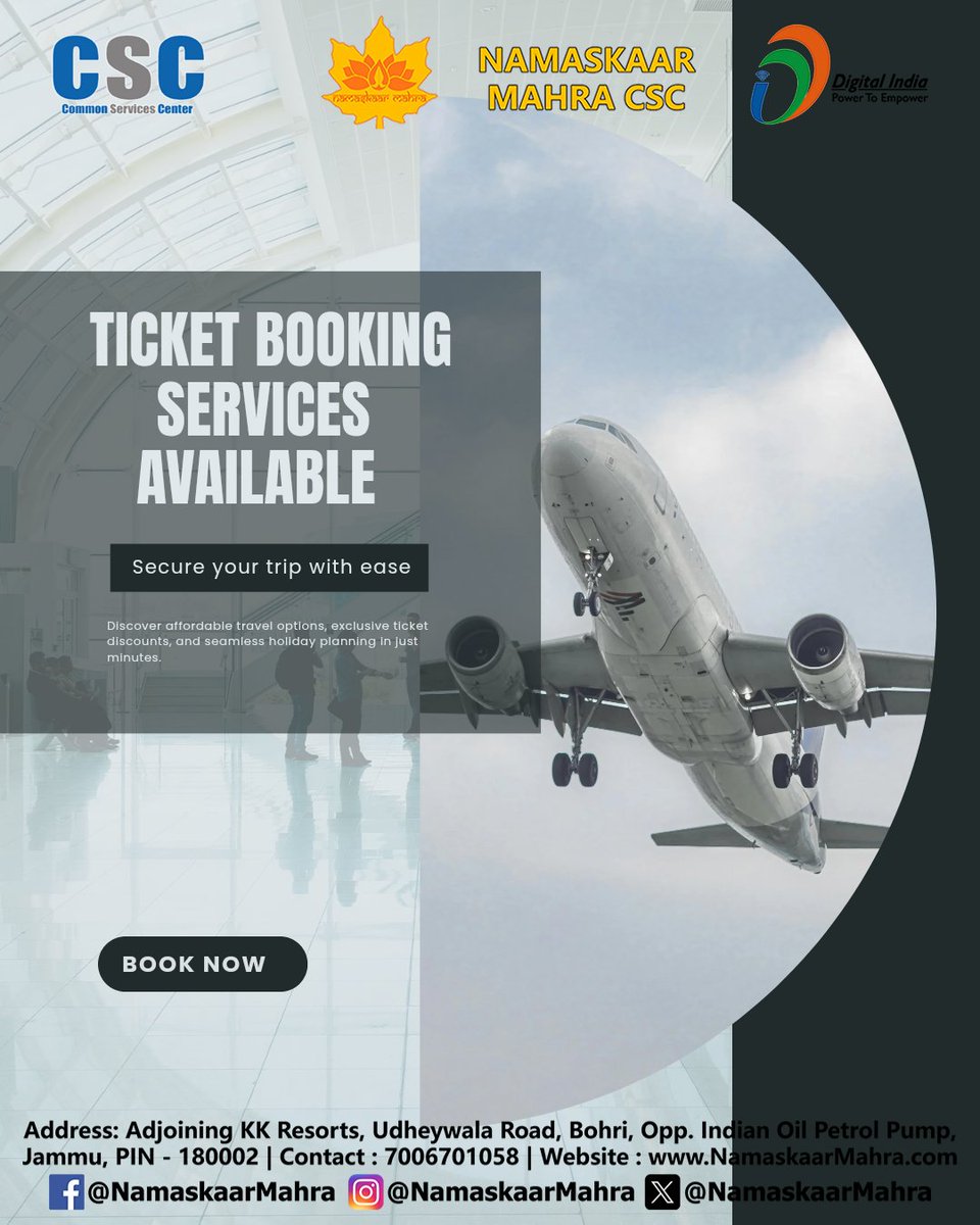 NamaskaarMahra's tweet image. Ticket Booking Services Available 

Namaskaar Mahra CSC
Contact : 7006701058
namaskaarmahra.com
Address: Adjoining KK Resorts, Udheywala Road, Bohri,
Opp. Indian Oil Petrol Pump, Jammu, 180002

#NamaskaarMahra #CSC #CSCJammu  #TataCroma #Croma #tata