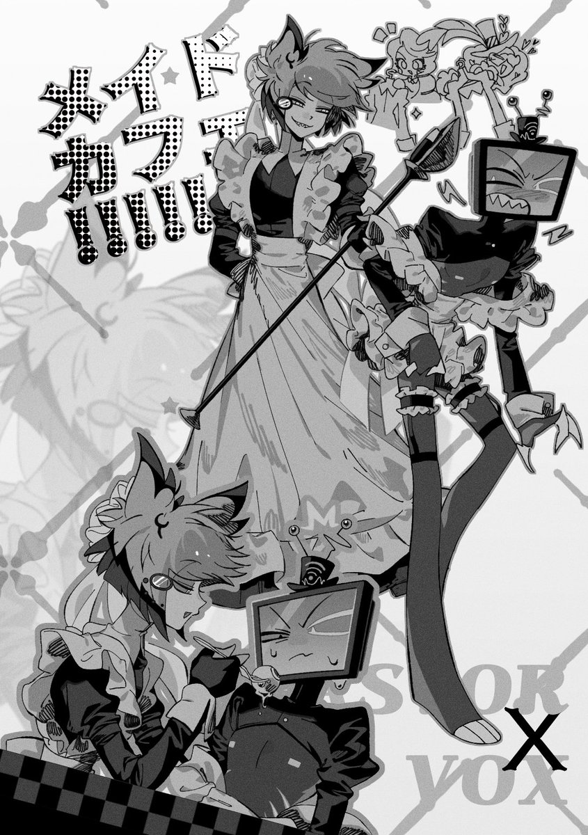 pragmawarning's tweet image. 날 견뎌주길 ⌒ ⌒;;; #Alvox