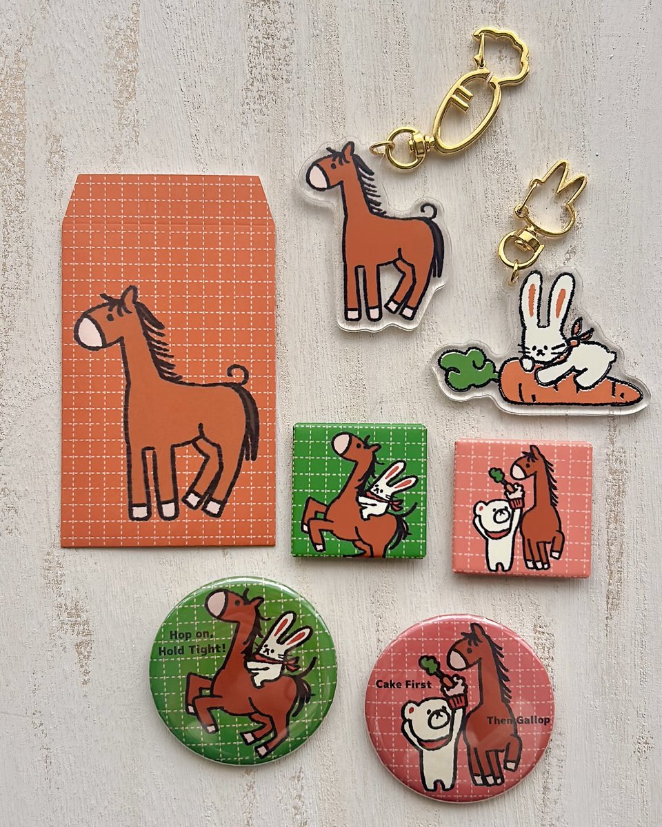 2026年午年の準備🐴