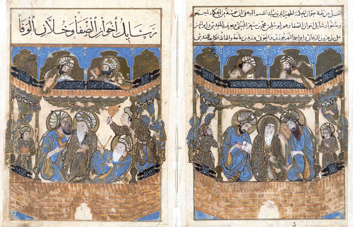 مخطوطة عراقية مؤرخة في (1287م) يظهر فيها ”إخوان الصفا“ وهم مجموعة عراقية من الفلاسفة الشيعة من البصرة، أسسوا فلسفة شيعية مؤثِّرة مزجت بين الإسلام والفكر اليوناني وتركوا موسوعة تضم أكثر من 50 رسالة في المنطق والفلسفة والدين والرياضيات، كما أهتموا بضرورة وجود ”الإمام المعصوم“ للأمة