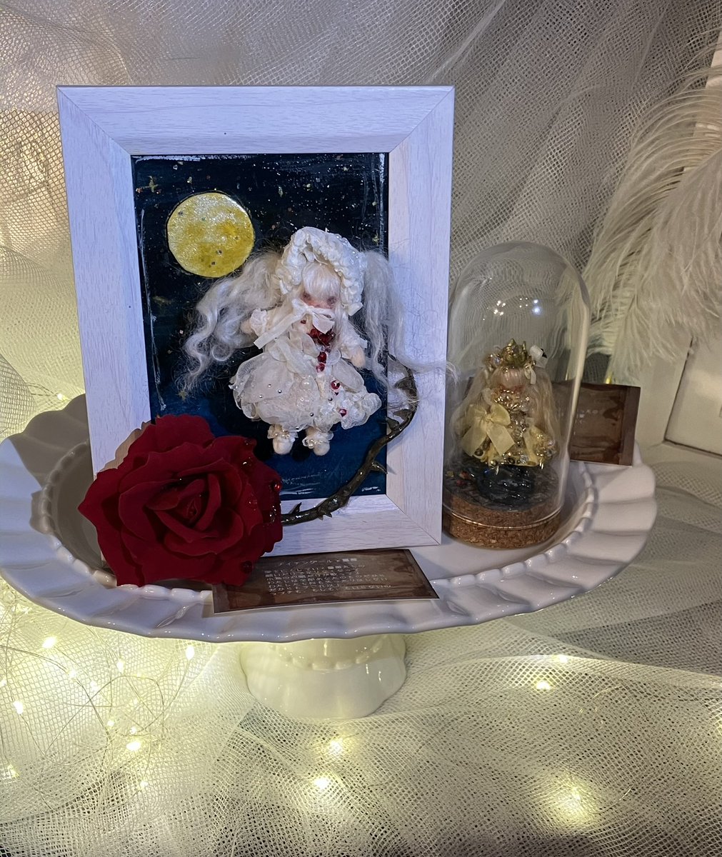 えみんこ🌿Coppelia tea🌿 (@emin_coppe) / Posts / X