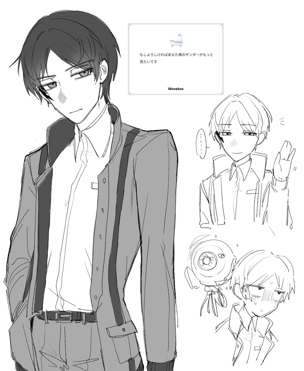 haikure_3's tweet image. 返