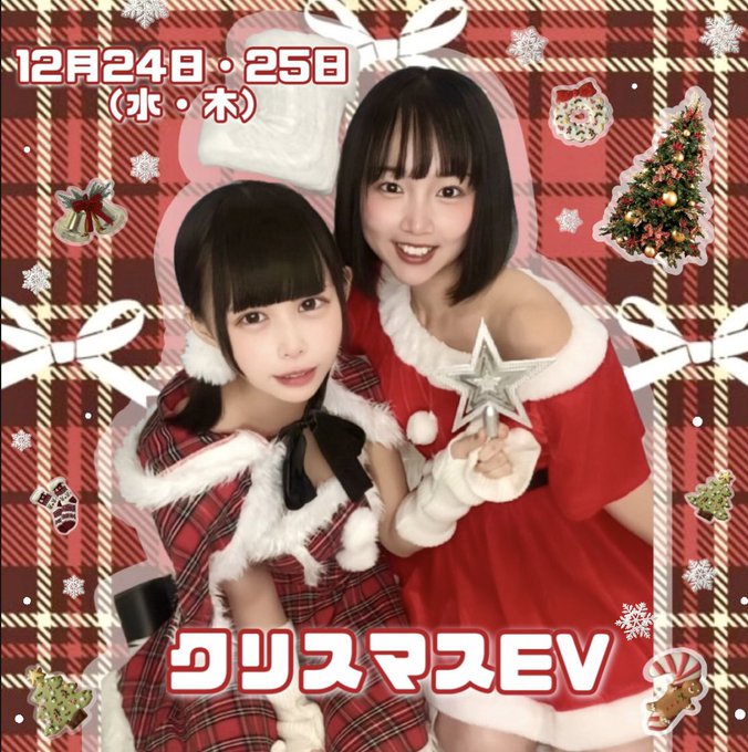 mellow sheepのツイート