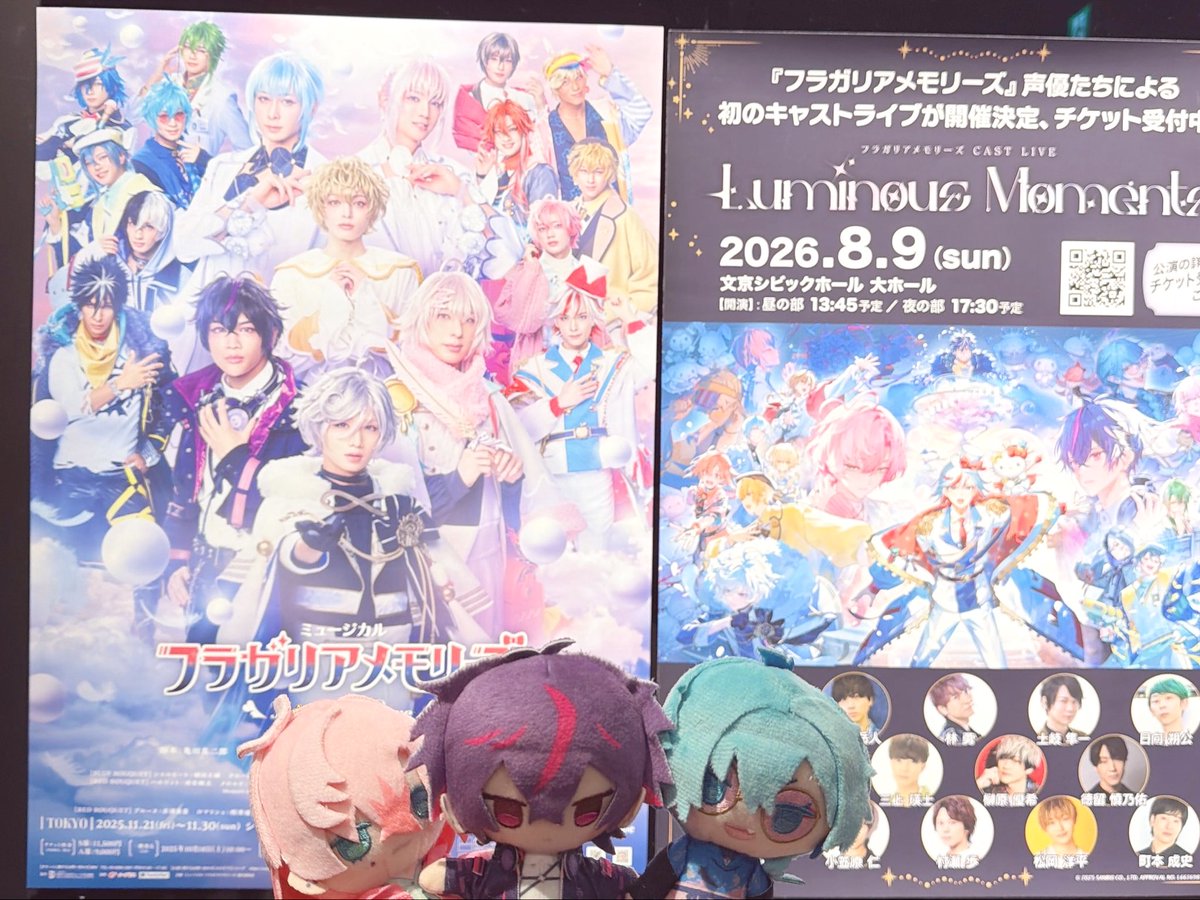 赤倉🧸初画集「Ludique」発売中 (@akakura1341) / Highlights / X