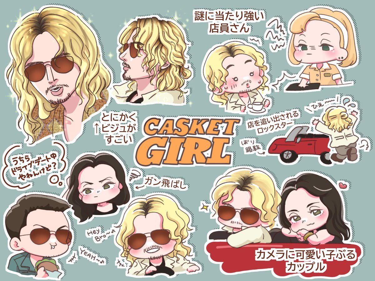 북박 フカ (@fukafukaaa_614) / Posts / X