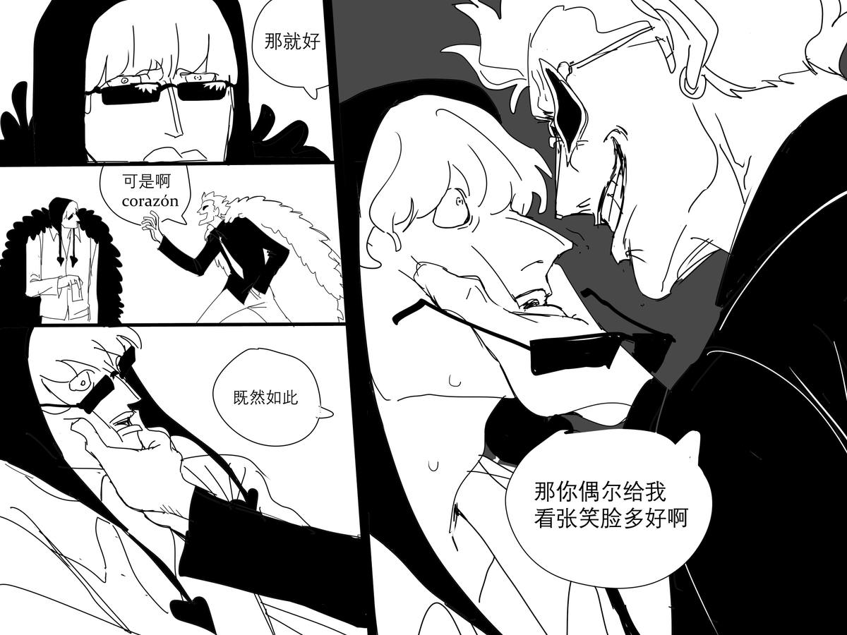 paopaogum's tweet photo. 口红💄(上) 8/8 https://t.co/txPWOZYr86