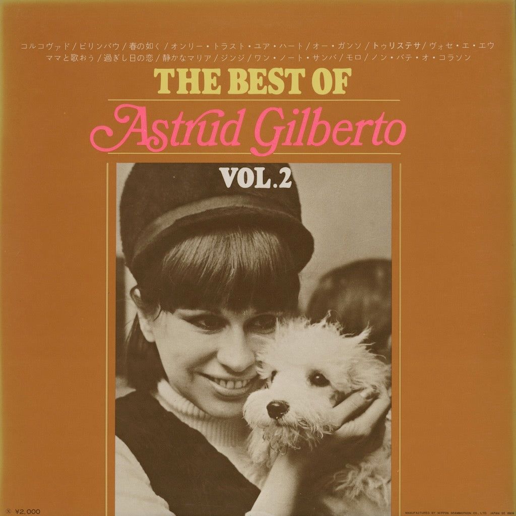 クラシックCD 60枚まとめて すべて80年代国内リリースの税表記なし盤