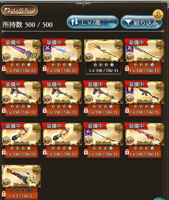 マザク tweet media