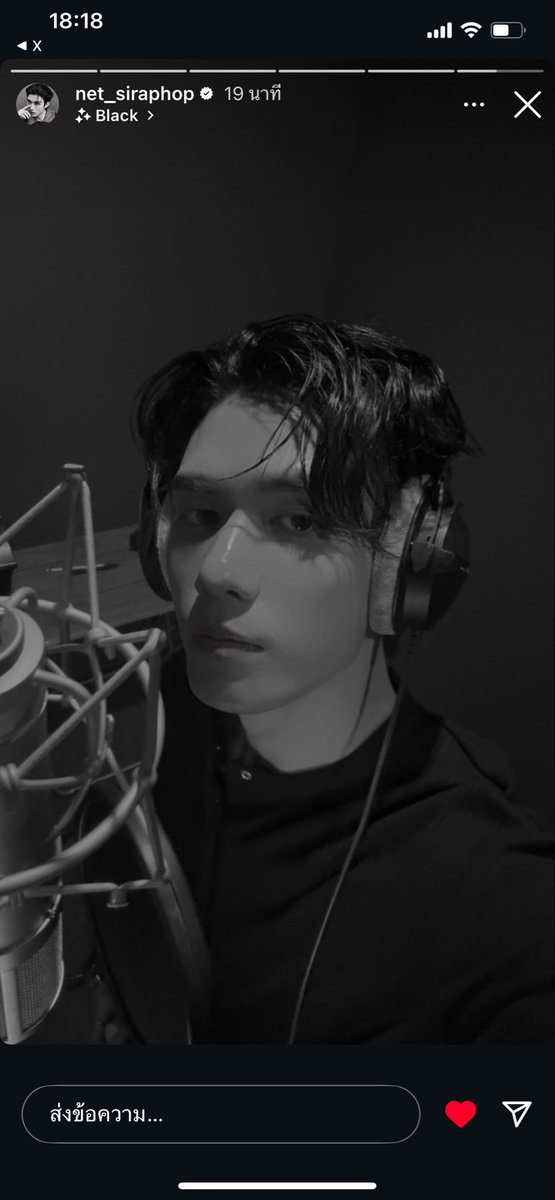 Maeme1585's tweet image. แม่ฝันดีละวันนี้ น่ารักจังโว้ย #jj_rcp #net_siraphop  #netjj