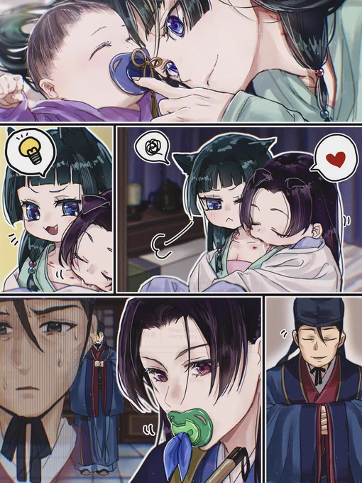 精神安定に有用(⚠️壬猫) 