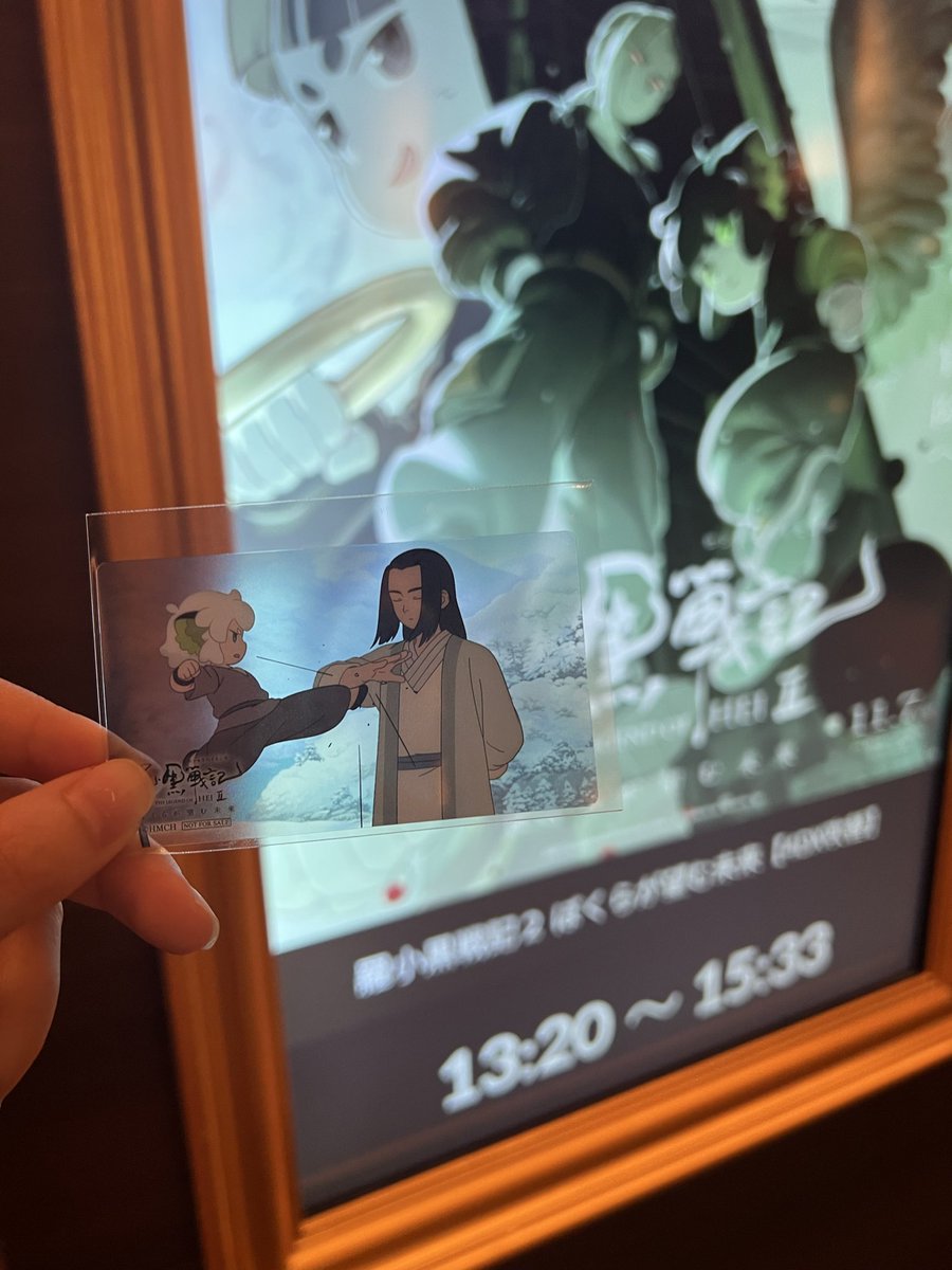 Lynx (@LynxZOMEIEI) / Posts / X