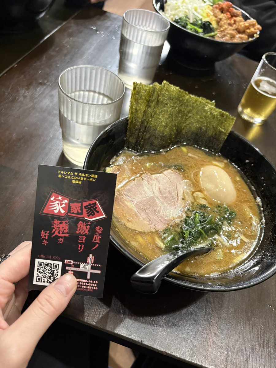 ナヅキ tweet media