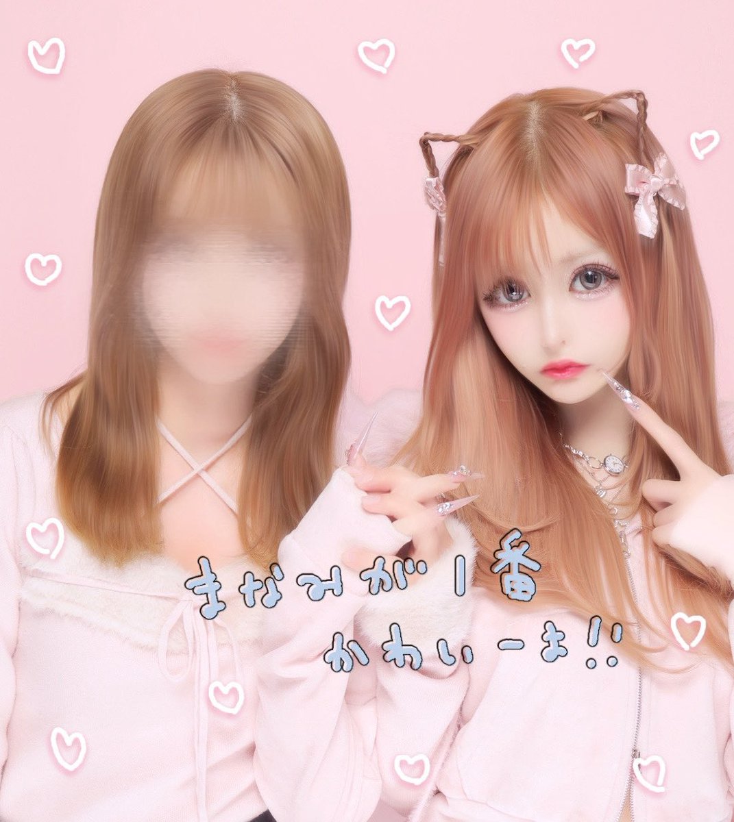 fabmnty98's tweet photo. 戦慄かなのとプリ会ฅ•ω•ฅ♡ https://t.co/3T1qWWjEZ2