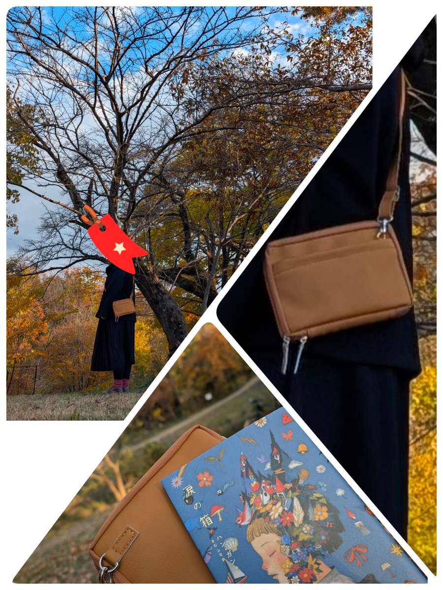 NIR IDENTITY & BOOK | 