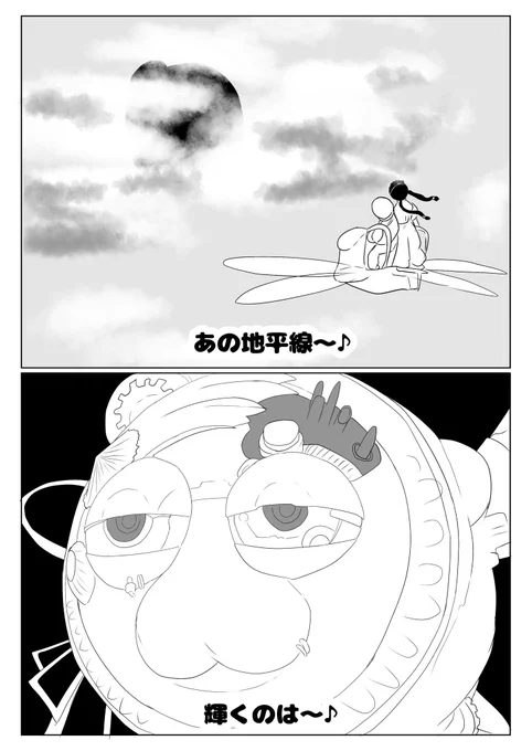 #今月描いた絵を晒そう
etc 