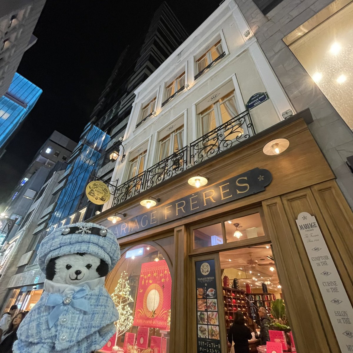 comugi99's tweet image. お茶はナンボ買っても良い