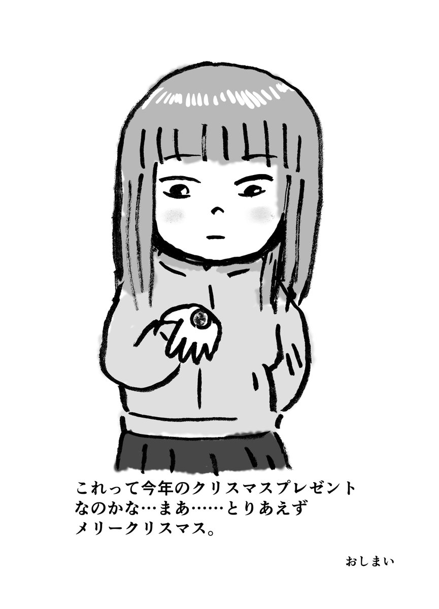 田中六大 Rokudai Tanaka (@rkdtnk) / Posts / X