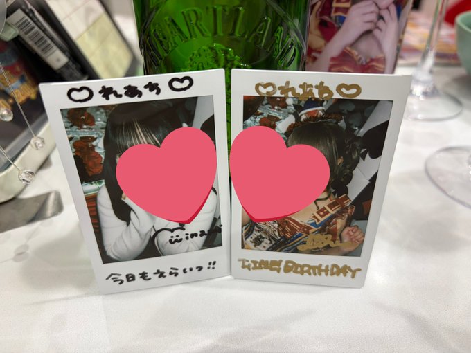 海月の街aocoのツイート