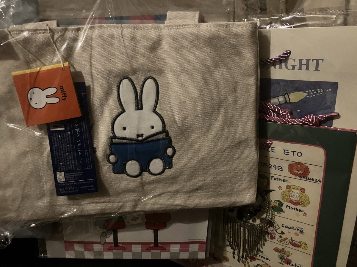 musicon Gawin サイン サイン Gawin musicon