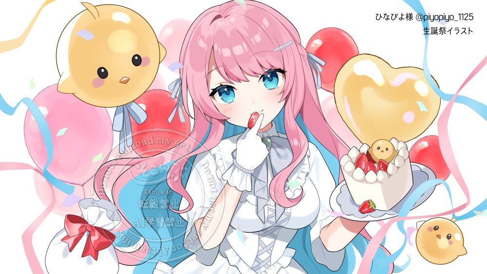 お仕事】 今年もひなぴよ様の生誕祭グッズイラストを描かせていただい