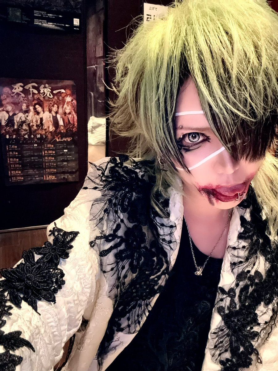 KAKUMAY ハル (@HARU_KAKUMAY) / Posts / X