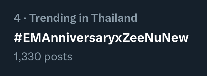 AfternoonZeeNew's tweet image. อันดับที่ 4 เทรนด์ไทย ไปกันต่อออ ✌🏻✨

#EMAnniversaryxZeeNuNew

@zee_pruk @CwrNew
꒰ #ZeeNuNew #ซนซน ꒱