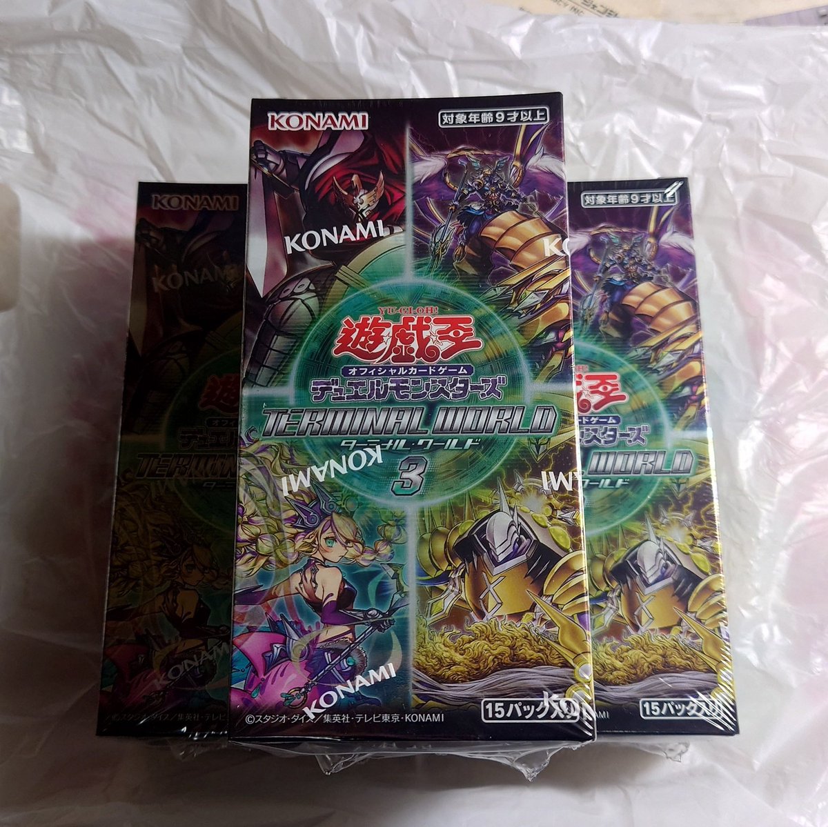 久しぶりに遊戯王買った