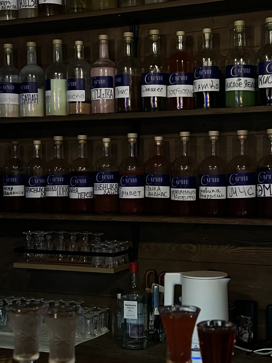 Я конечно всей душой люблю все эти дорогие фэнси рестики, но как же мне всегда вкусно и душевно в рюмочных