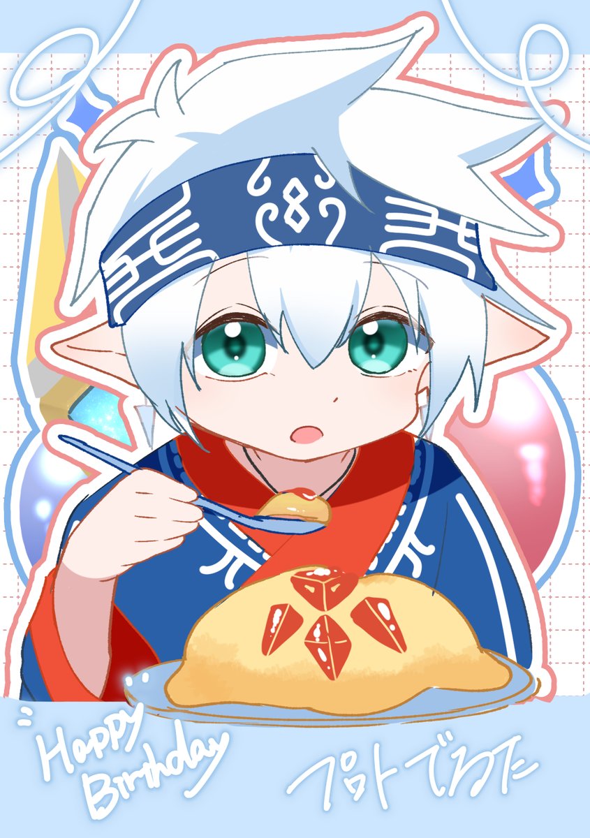 おはる ヨドバシ.com - タミヤ TAMIYA 14084 カワサキ ニンジャ ZX-12R [1/12