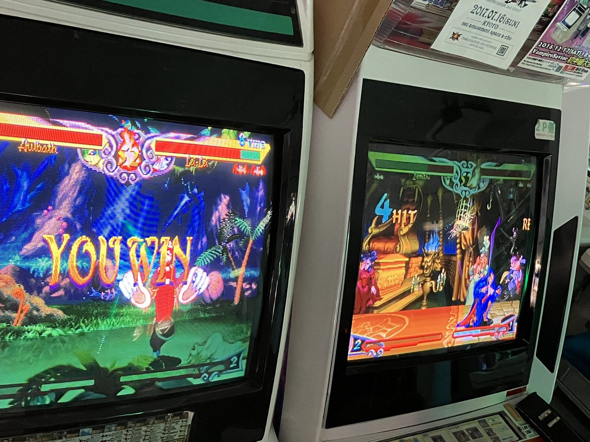 本日もジスタにてセイヴァー対戦会のお時間です。
本日はゲストにレイラさんと白ボンさんをお迎えしております。

・参加者
レイラ、白ボン、くろえ、ナカヤマ、bow、まの、あんど

twitch.tv/fantasistaokay…