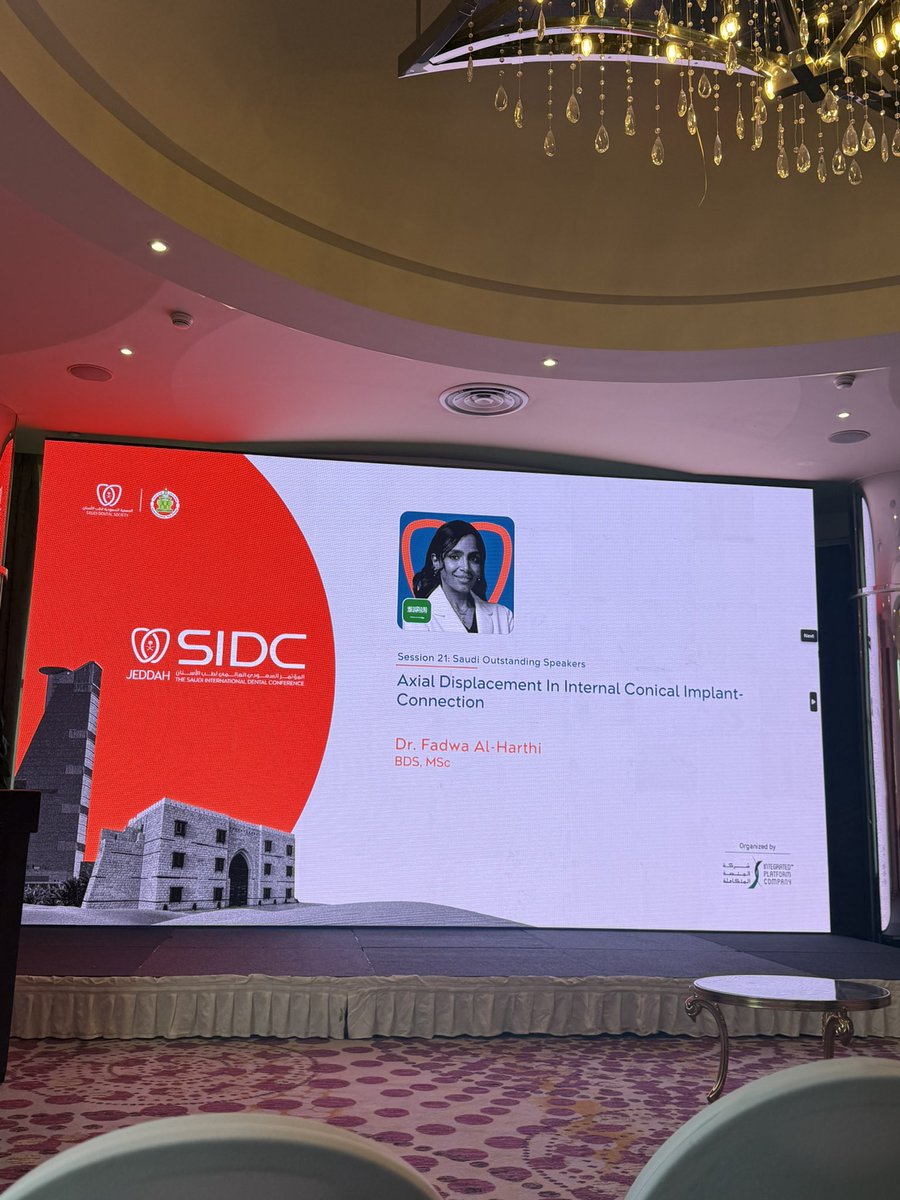 pur226's tweet photo. #SIDC_Jeddah https://t.co/CdydzGzC4F