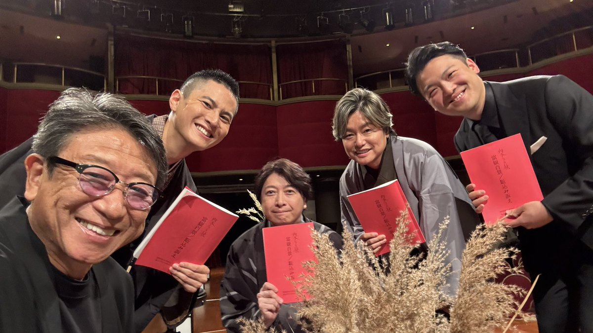 inouekazuhiko's tweet photo. 井上和彦 演出
#朗読会四季シリーズ 《秋》 
『富嶽百景／駈込み訴え』  原作:太宰治

初日、終わりましたー。

ご来場いただいた皆さまありがとうございました。

今日は演出のみでしたが明日は出まーす。
当日券あります。お待ちしてまーす。 https://t.co/DVUaDKoaEa