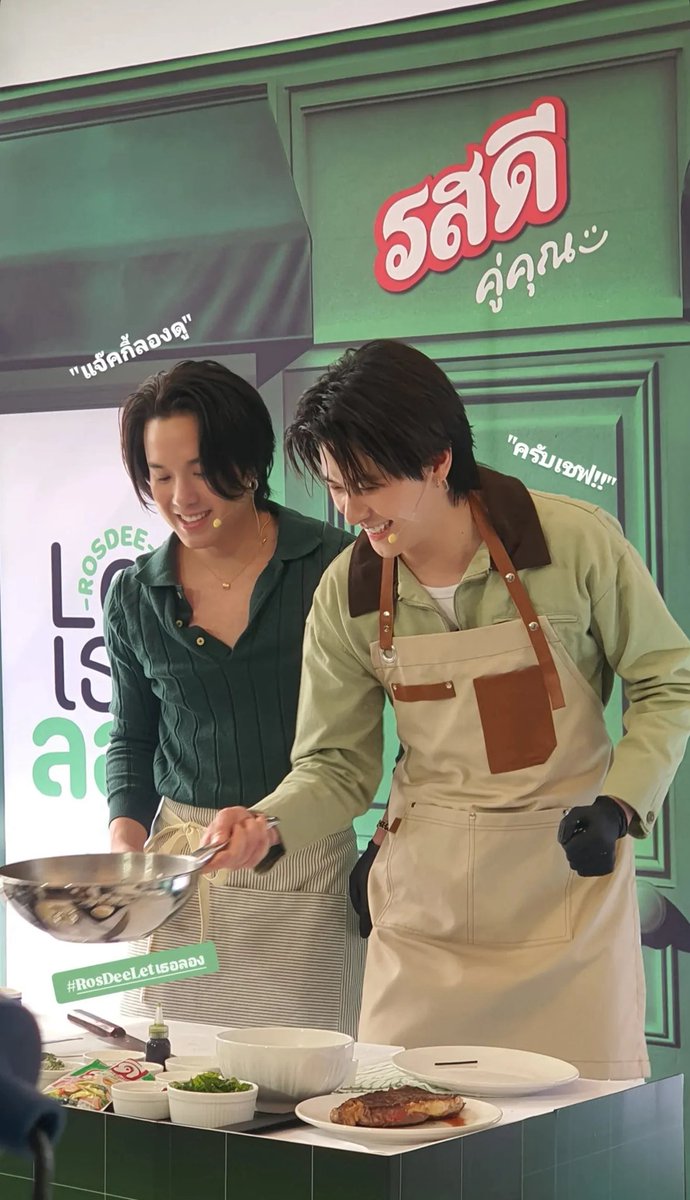 JMJFans's tweet photo. จมจ : แจ๊คกี้ลองดู!!
นจก : ครับเชฟ!!

#JamyJamess #JackieJackrin 
#รสดีทำวันนี้ให้มีรสชาติHaveANiceCook #ทำวันนี้ให้มีรสชาติ #HaveANiceCook #RosDeeLetเธอลอง https://t.co/SxFLD5SNSf