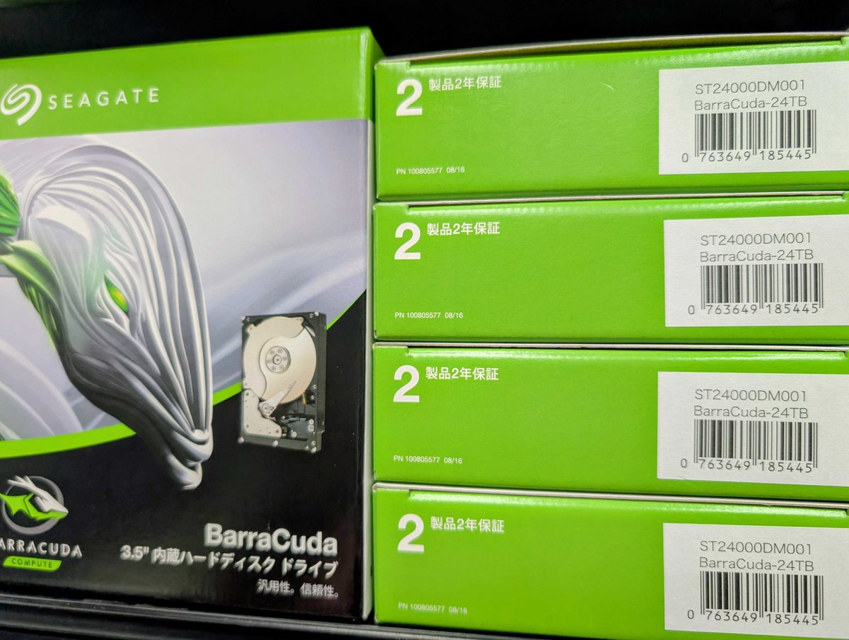 uramo♡きたろうさま３点おまとめ→24400円 uramo♡きたろうさま3点おまとめ→24400円 uramo♡きたろうさま3点お