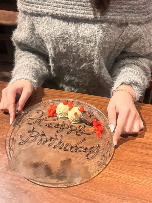 関谷瑠紀のTwitter画像11