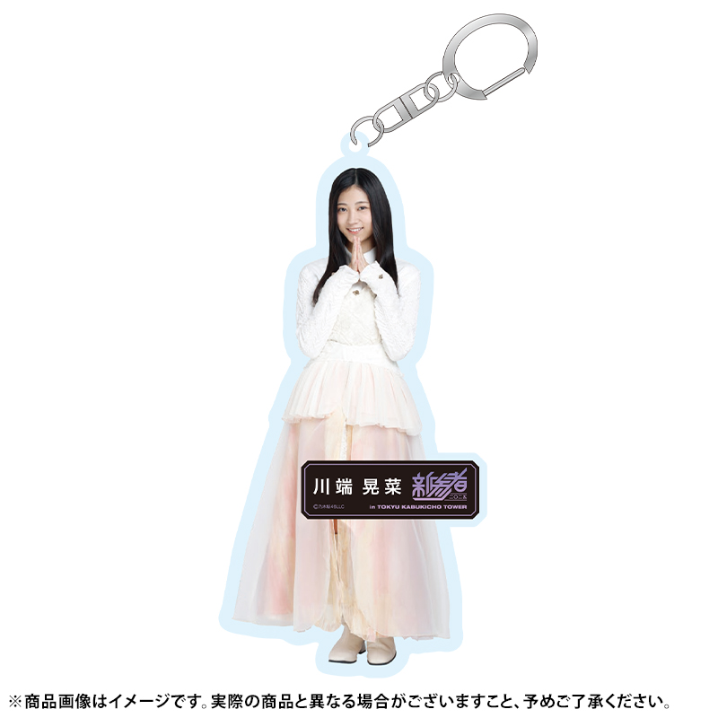 乃木坂46オフィシャルグッズ【公式】 (@nogizaka_goods) / Posts / X