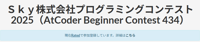 Nattyu_cpp's tweet image. ぞい