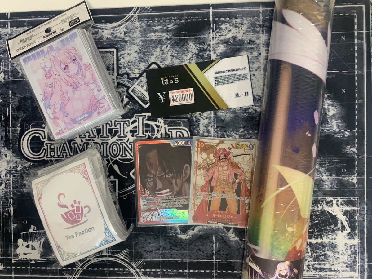 ブラロCS【ワンピースカードゲーム】 (@blaro_cs) / Posts / X