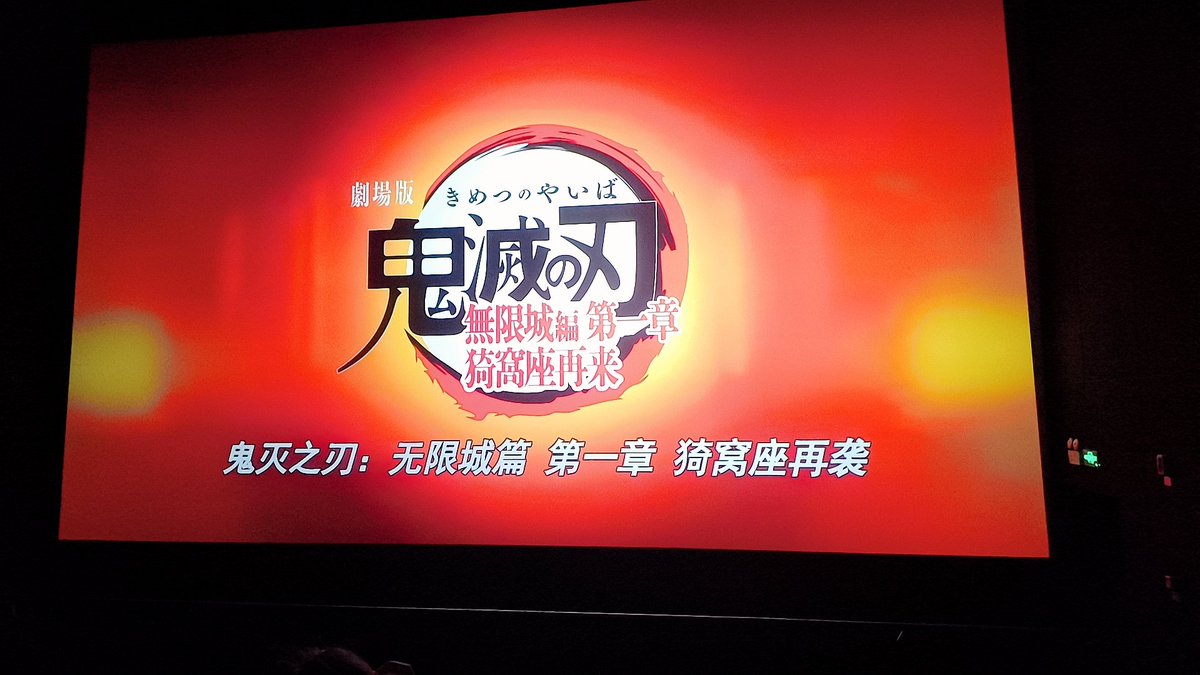 咩洛 tweet media