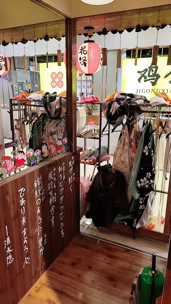 咩洛 tweet media