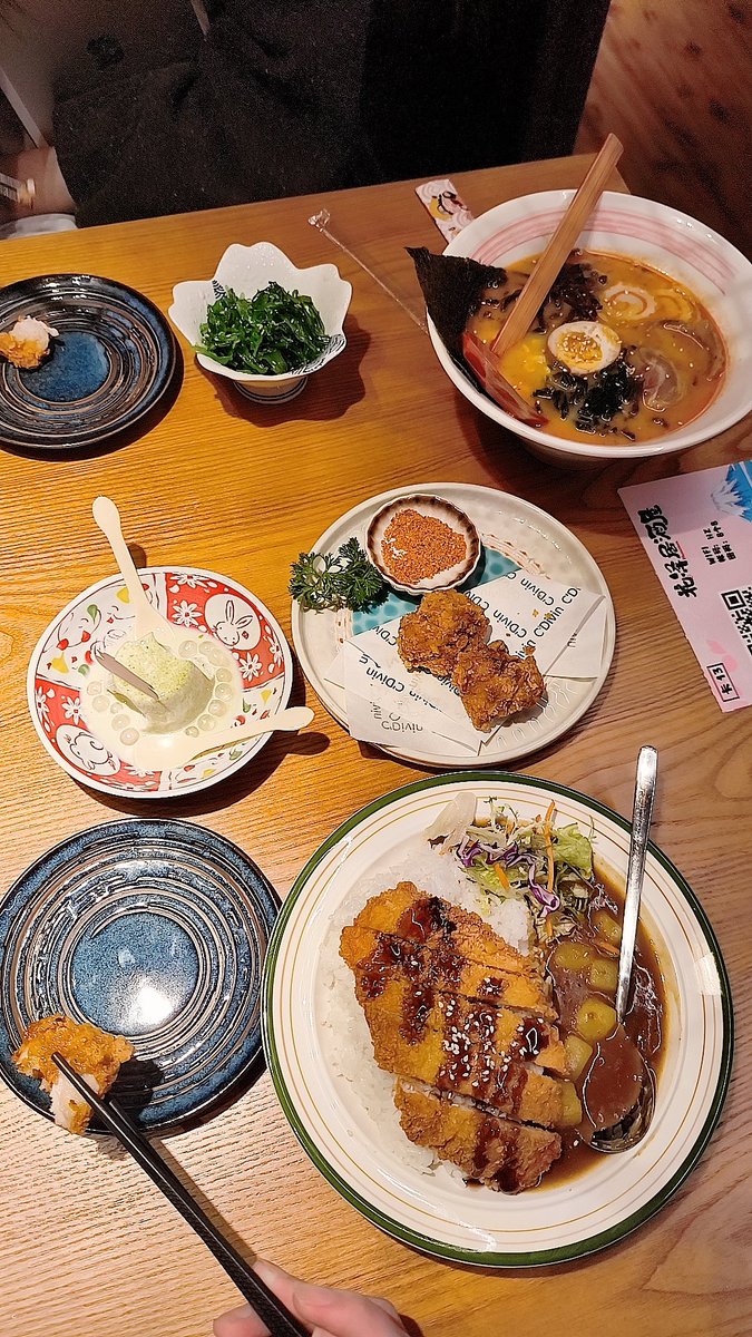 咩洛 tweet media