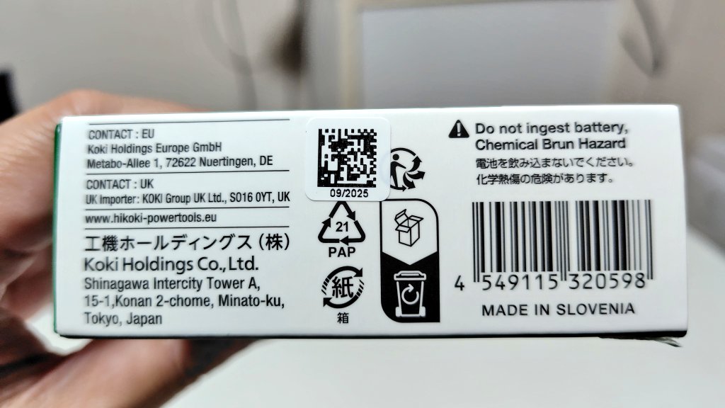 MADE IN SLOVENIA と書いてあって余計にビビります。 てっきり日立市